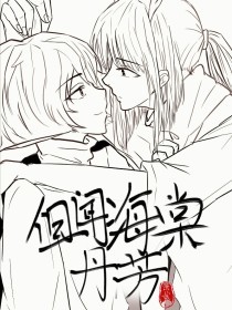 日本一级不卡一二区