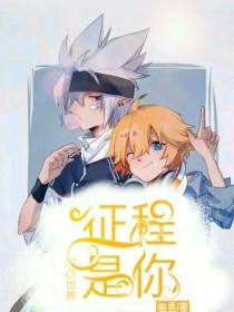 天美大象果冻星空传媒