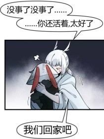 2022日本砖码砖区