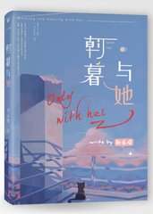 在厨房里嗯啊