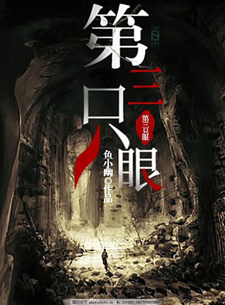 丝瓜电脑版官方下载