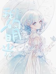 桃花源聚合楼官方下载