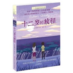 水宜方spa养生馆直播