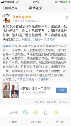 人人看人人操人人爱