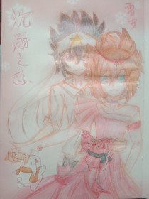 芒果视频黄